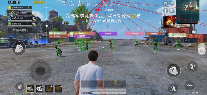 和平精英小杰外挂怎么用（和平精英外挂详细怎么用）